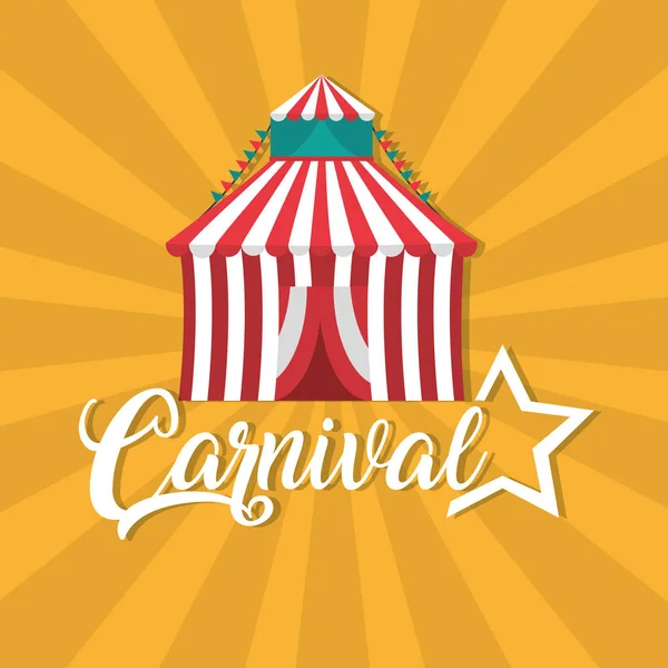 Концепция карнавального фестиваля — стоковый вектор