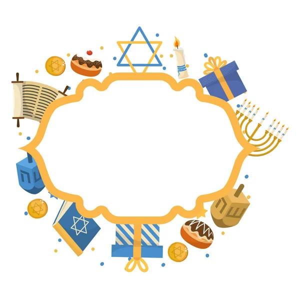 Hanukkah party cartoon — Stock Vector