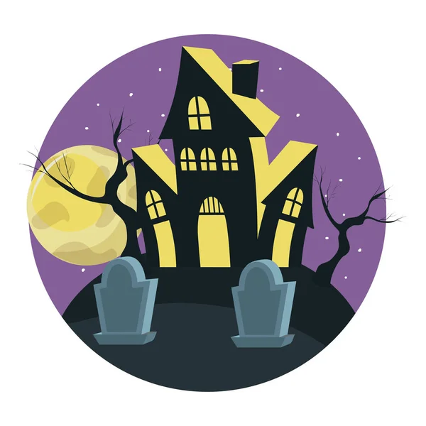 Хэллоуинский дом с привидениями — стоковый вектор