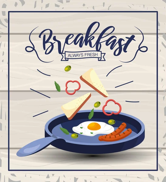 Жареные яйца с сосисками завтрак в кастрюлю — стоковый вектор