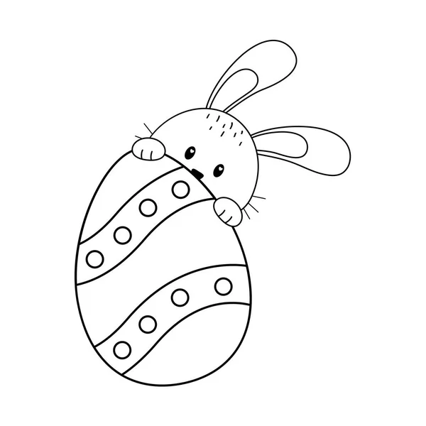 Kleiner Hase mit Ei bemalt Osterfigur — Stockvektor
