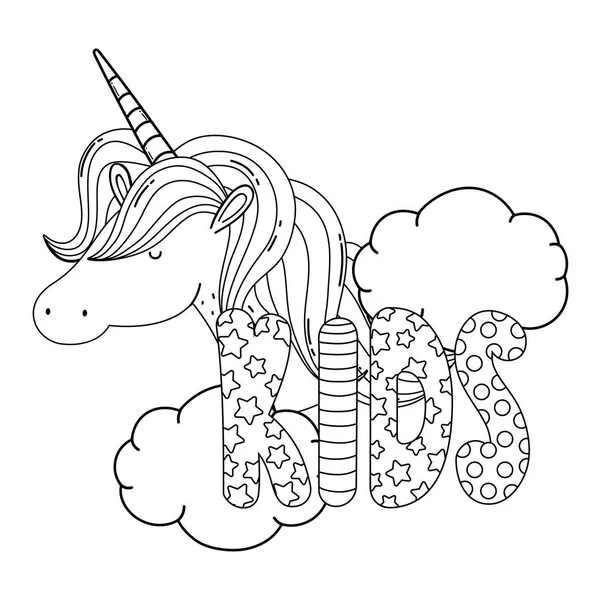 Cute unicorn with kids word in the clouds — Stock Vector