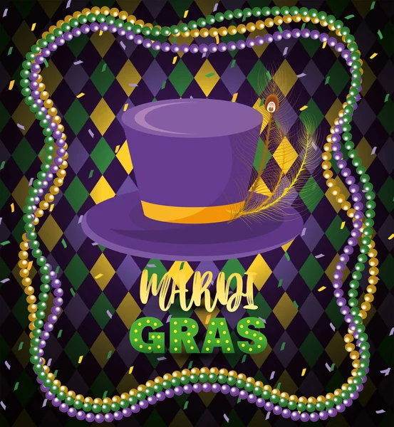 Party hat with necklace balls to mardi gras — Stock Vector