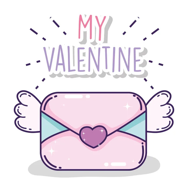 Tarjeta de amor con alas al día de San Valentín — Vector de stock