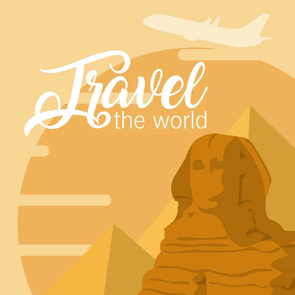 Ταξίδια την κάρτα του κόσμου — Διανυσματικό Αρχείο