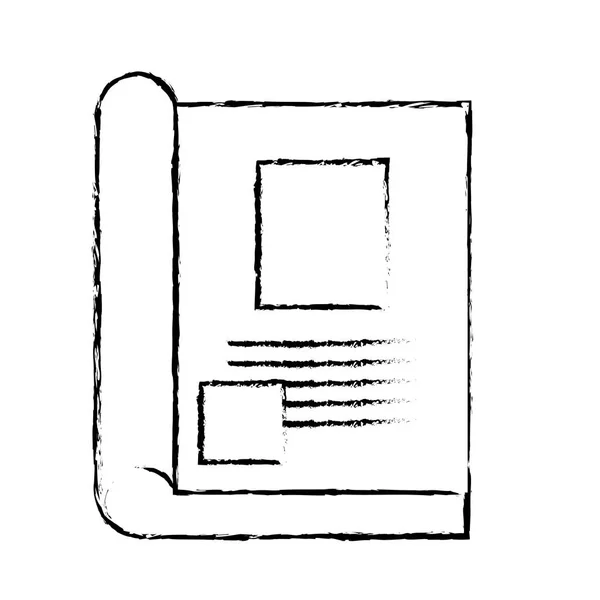 分離のブック デザイン — ストックベクタ