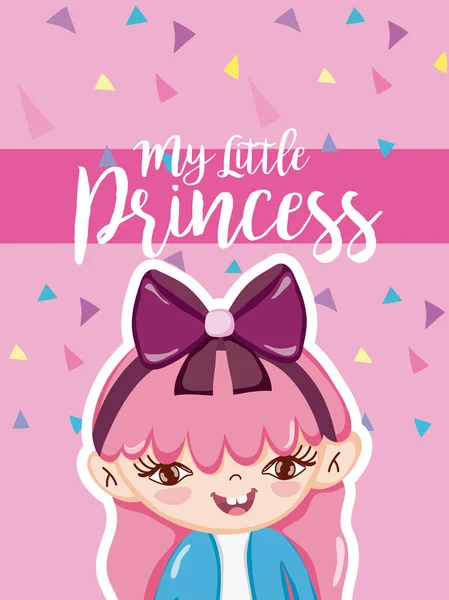 Benim Küçük Prensesim Güzel Kız Çizgi Film Vektör Çizim Grafik — Stok Vektör