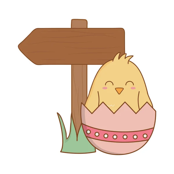 Pulcino Con Uovo Rotto Freccia Guida Pasqua Personaggio Vettore Illustrazione — Vettoriale Stock