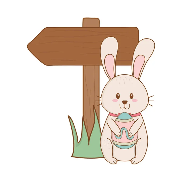 Petit Lapin Avec Oeuf Peint Flèche Guide Vectoriel Illustration Design — Image vectorielle