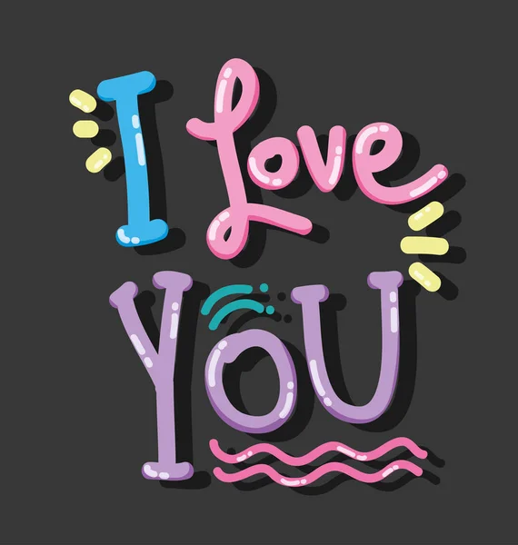 Love You Card Message Cute Cartoons Design Vector Illustration Graphic — Stock Vector