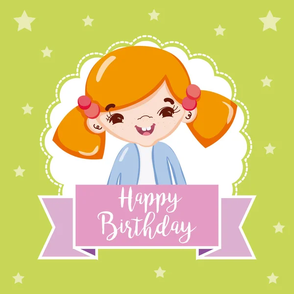 Happy Birthday Girl Beautiful Cartoons Vector Illustration Graphic Design — Stock Vector