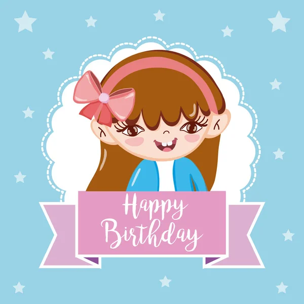 Joyeux Anniversaire Fille Beau Dessin Animé Vectoriel Illustration Conception Graphique — Image vectorielle