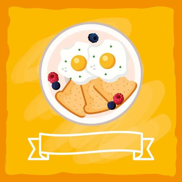 Delicioso Plato Sabroso Desayuno Cinta Banner Dibujos Animados Vector Ilustración — Archivo Imágenes Vectoriales