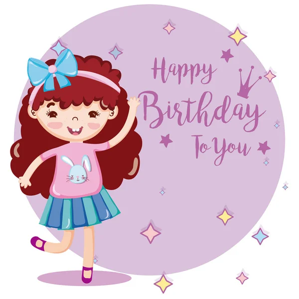 Feliz Cumpleaños Usted Tarjeta Con Hermosa Chica Dibujos Animados Vector — Vector de stock