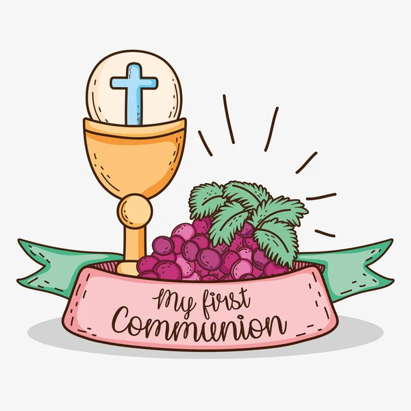 Chaliz Met Host Druiven Aan Mijn Eerste Communie Vectorillustratie — Stockvector