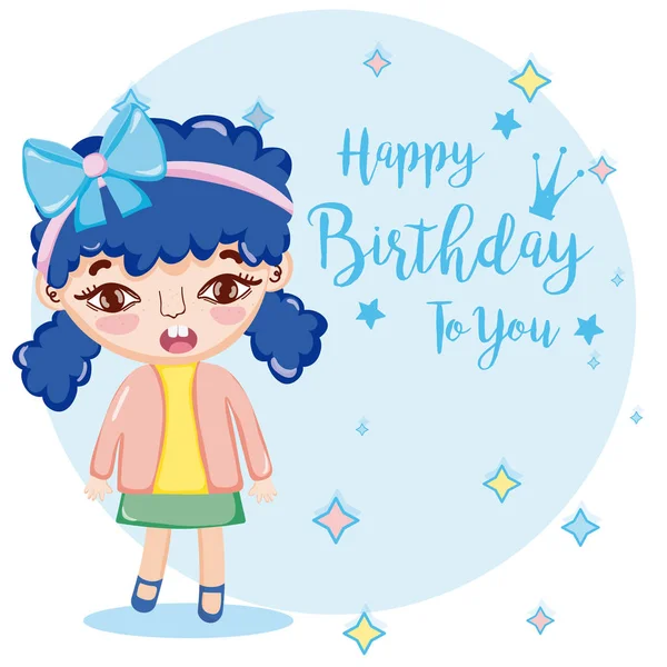 Feliz Cumpleaños Usted Tarjeta Con Hermosa Chica Dibujos Animados Vector — Vector de stock