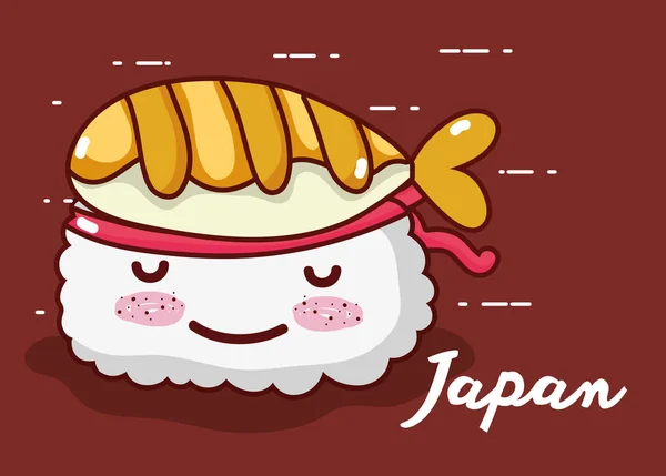 Lustig Sushi Lächelnd Kawaii Cartoon Vektor Illustration Grafik Design — Stockvektor