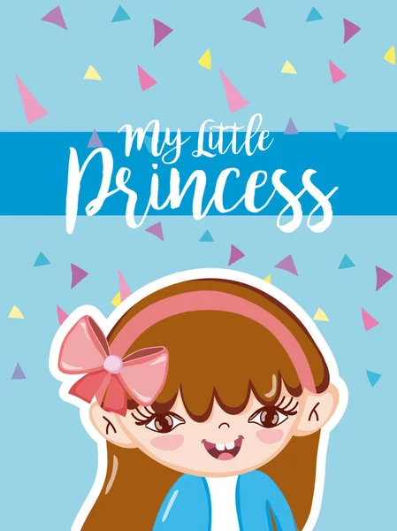 Mijn Prinsesje Met Mooi Meisje Cartoon Vector Illustratie Grafisch Ontwerp — Stockvector