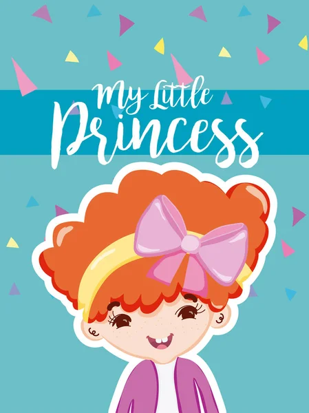 Mijn Prinsesje Met Mooi Meisje Cartoon Vector Illustratie Grafisch Ontwerp — Stockvector