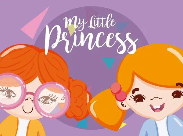 Mijn Kleine Prinses Schattige Meisjes Vrienden Tekenfilms Vector Illustratie Grafisch — Stockvector