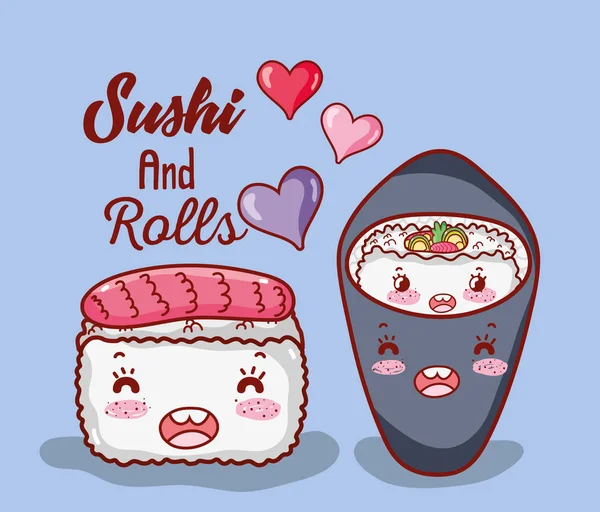 Sushi Tekercs Aranyos Kawaii Rajzfilmek Vektoros Illusztráció Grafikai Tervezés — Stock Vector