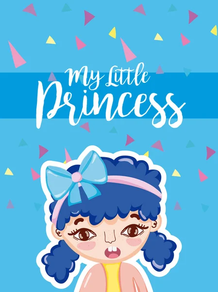 Mijn Prinsesje Met Mooi Meisje Cartoon Vector Illustratie Grafisch Ontwerp — Stockvector