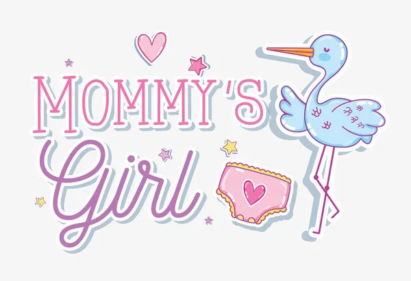 Mommys Ragazze Messaggio Con Cartoni Animati Vettoriale Illustrazione Grafica Design — Vettoriale Stock