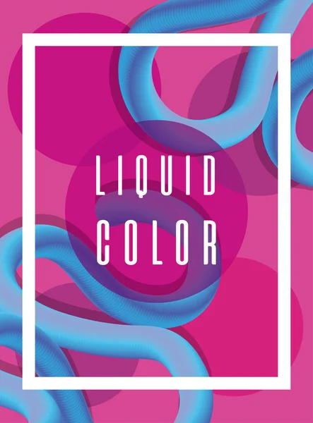未来的な液体ワーム ポスター ベクトル イラスト グラフィック デザイン — ストックベクタ