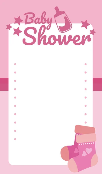 ベビー シャワーの空白のカード — ストックベクタ