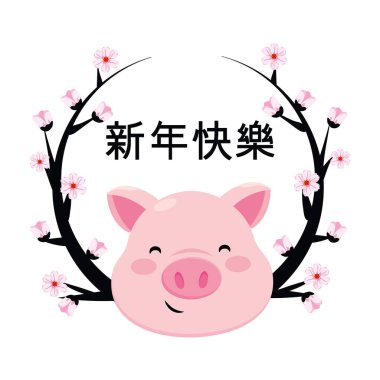 Kiraz çiçeği dalı.