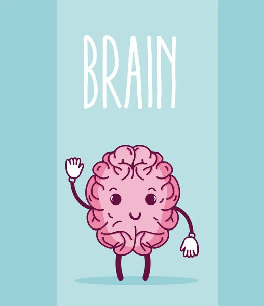 Cute brain cartoon — Stock Vector