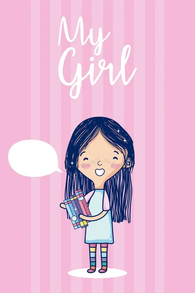 My girl cute cartoon — Stock Vector