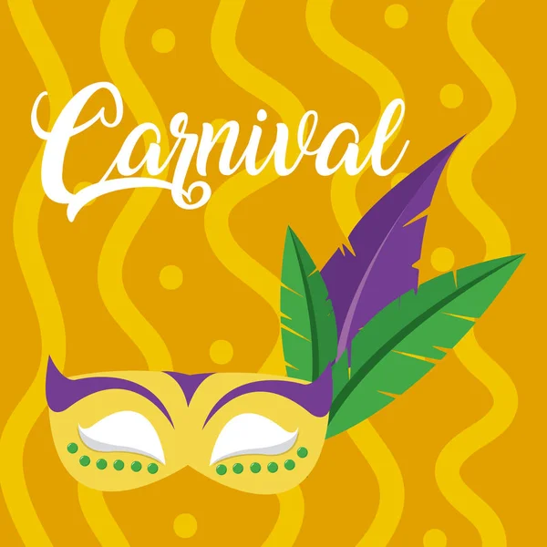 Máscara concepto de carnaval — Vector de stock