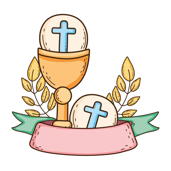 Sacred chalice with first communion — Stock Vector