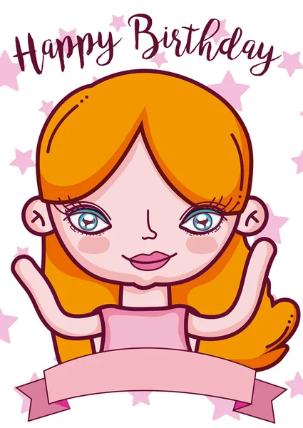 Feliz cumpleaños chica tarjeta — Vector de stock