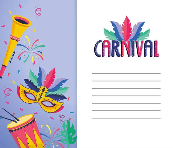 Tarjeta de carnaval con decoración de trompeta y máscara — Vector de stock