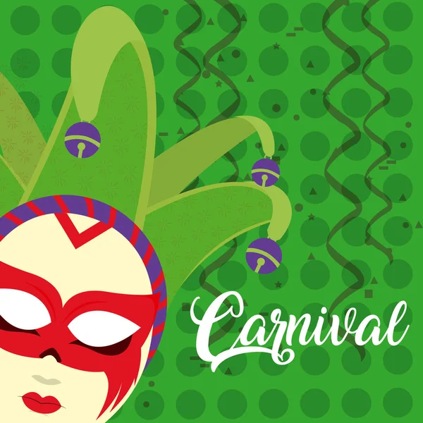 Masken carnival koncept — Stock vektor