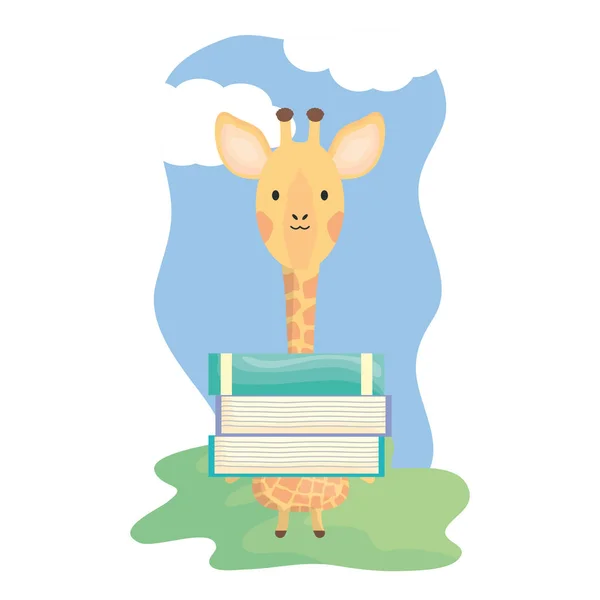 Милий жираф з книгами дитячий персонаж — стоковий вектор