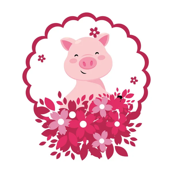 Schwein Mit Blume Runde Ikone Vektor Illustration Grafik Design — Stockvektor
