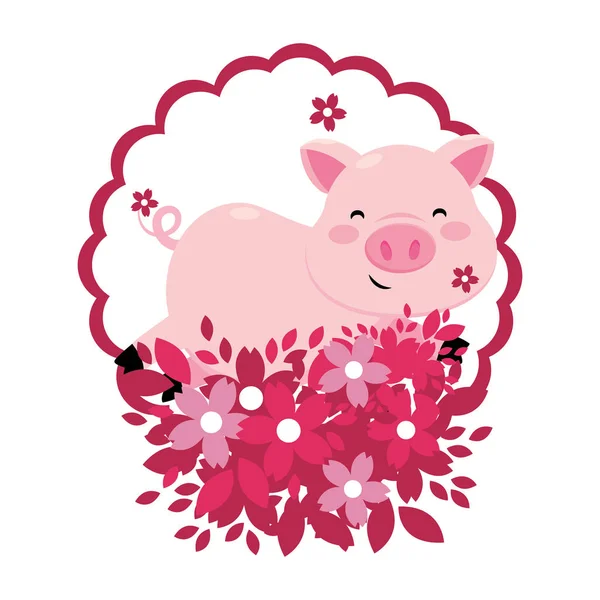 Porc Avec Fleur Icône Ronde Vectoriel Illustration Conception Graphique — Image vectorielle