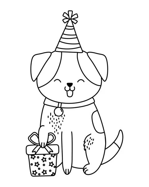 Carino Animale Domestico Piccolo Animale Cane Compleanno Partito Concetto Cartone — Vettoriale Stock