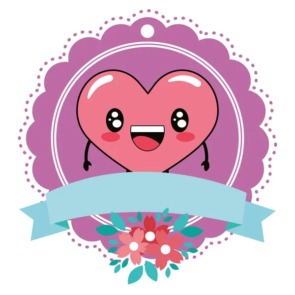 Love heart cartoon — Stock Vector