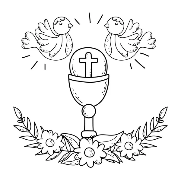 鳩の鳥と神聖な聖杯の宗教 — ストックベクタ