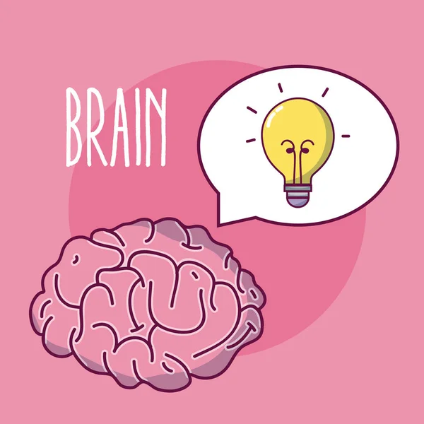 大脑和智力概念 — 图库矢量图片
