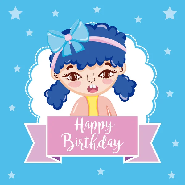 Happy birthday girl — Stock Vector