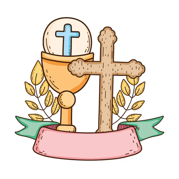 Heiliger Kelch mit Kreuz — Stockvektor