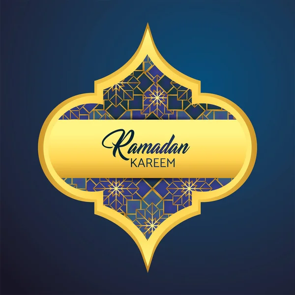 Etikett med månen och stjärnor till Ramadan Kareem — Stock vektor