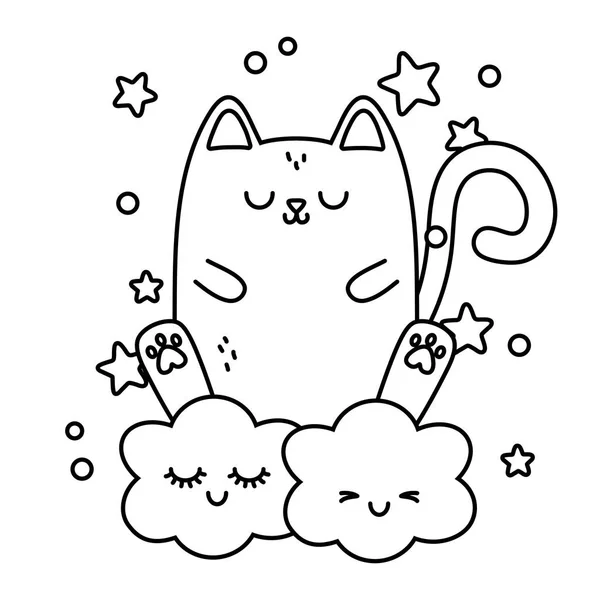 Kawaii de diseño de dibujos animados para gatos — Vector de stock