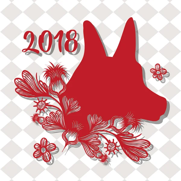 köpek yeni yıl oryantal Festivali