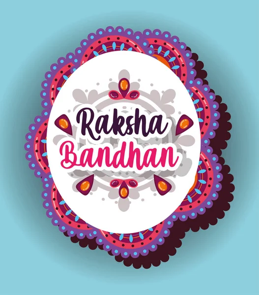 Diseño de banner raksha bandhan feliz — Archivo Imágenes Vectoriales